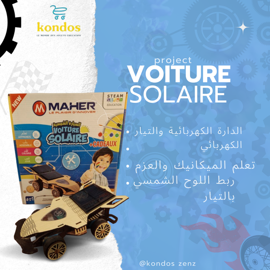 SOLAR CAR